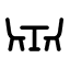 dining-icon-black